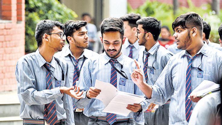 Scholarships for Gujarat Students